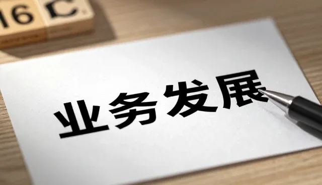 为什么越来越多技术选择法律援助与纠纷解决