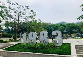 退房退定金退首付报价