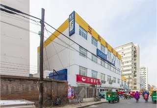 济南设计施工一站式服务办公室精确的设计/装修报价