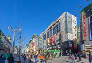 6西格玛黄带大纲