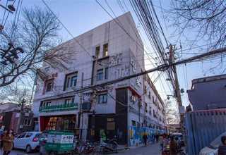 青海化工废水蒸发器电话