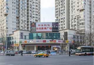 吴中区光固化陶瓷3D打印适用范围怎样